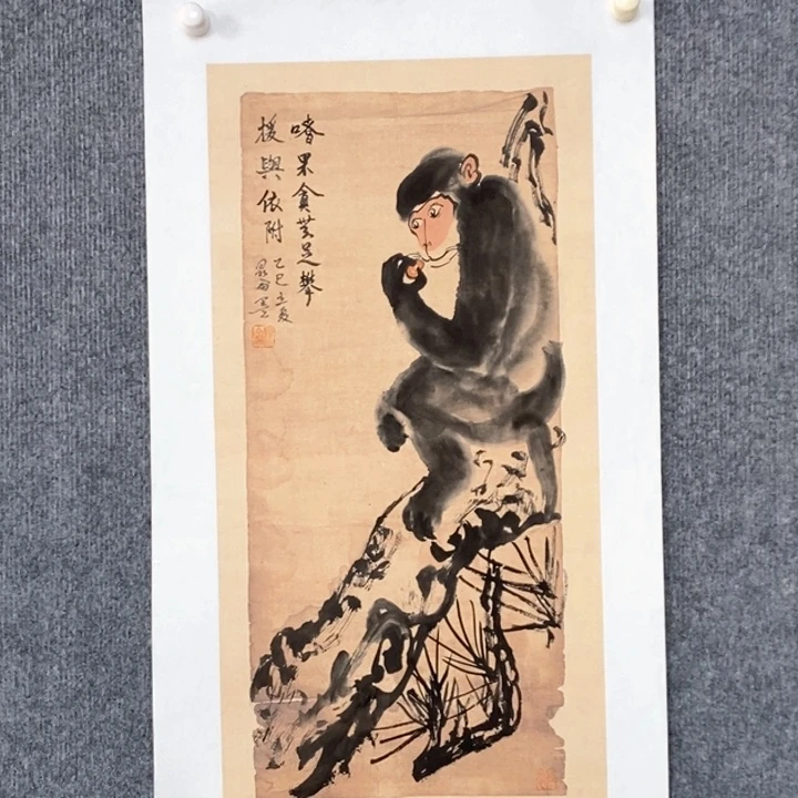 国画绘画作品欣赏