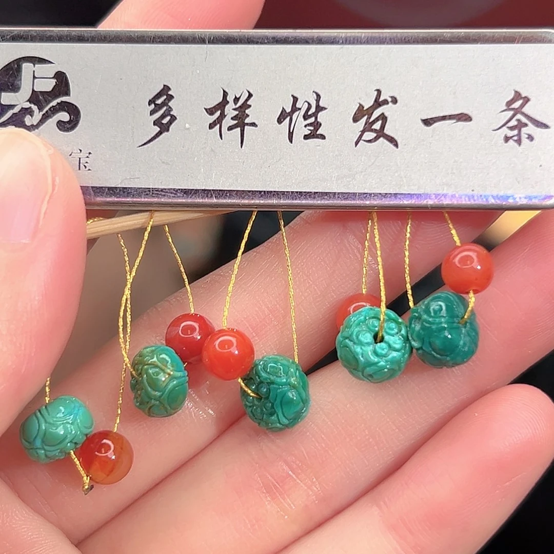 南红玛瑙未镶嵌珠宝奇石