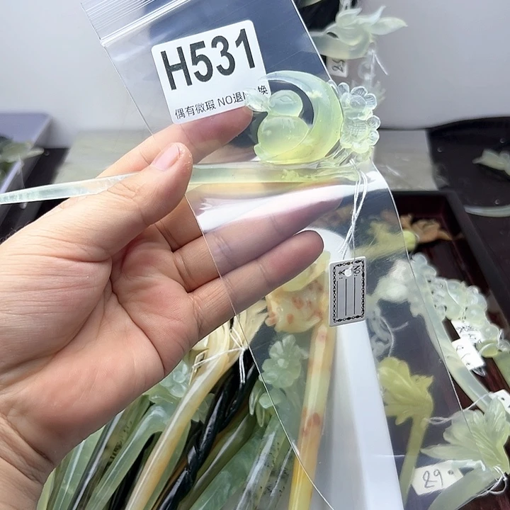 蛇纹石玉发饰合金满**星