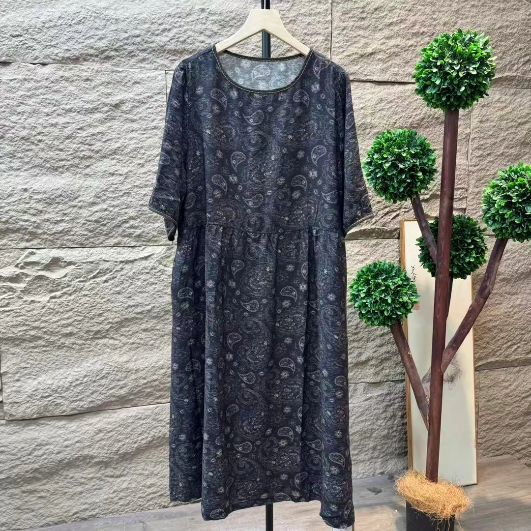 9384孤品连衣裙QZ