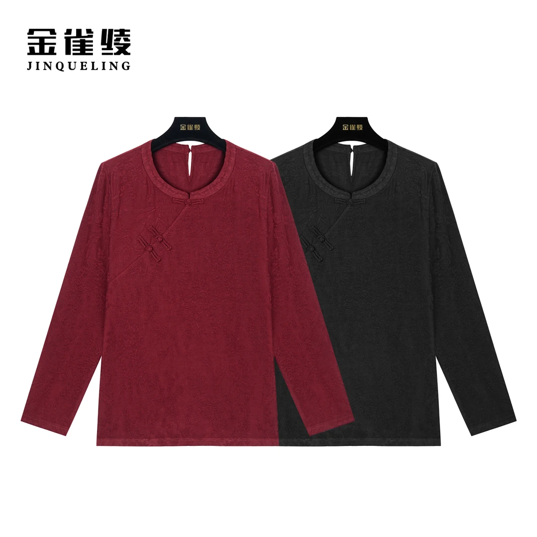 金雀绫【双飞燕】秋季新款羊毛混纺新中式提花小衫BS7050