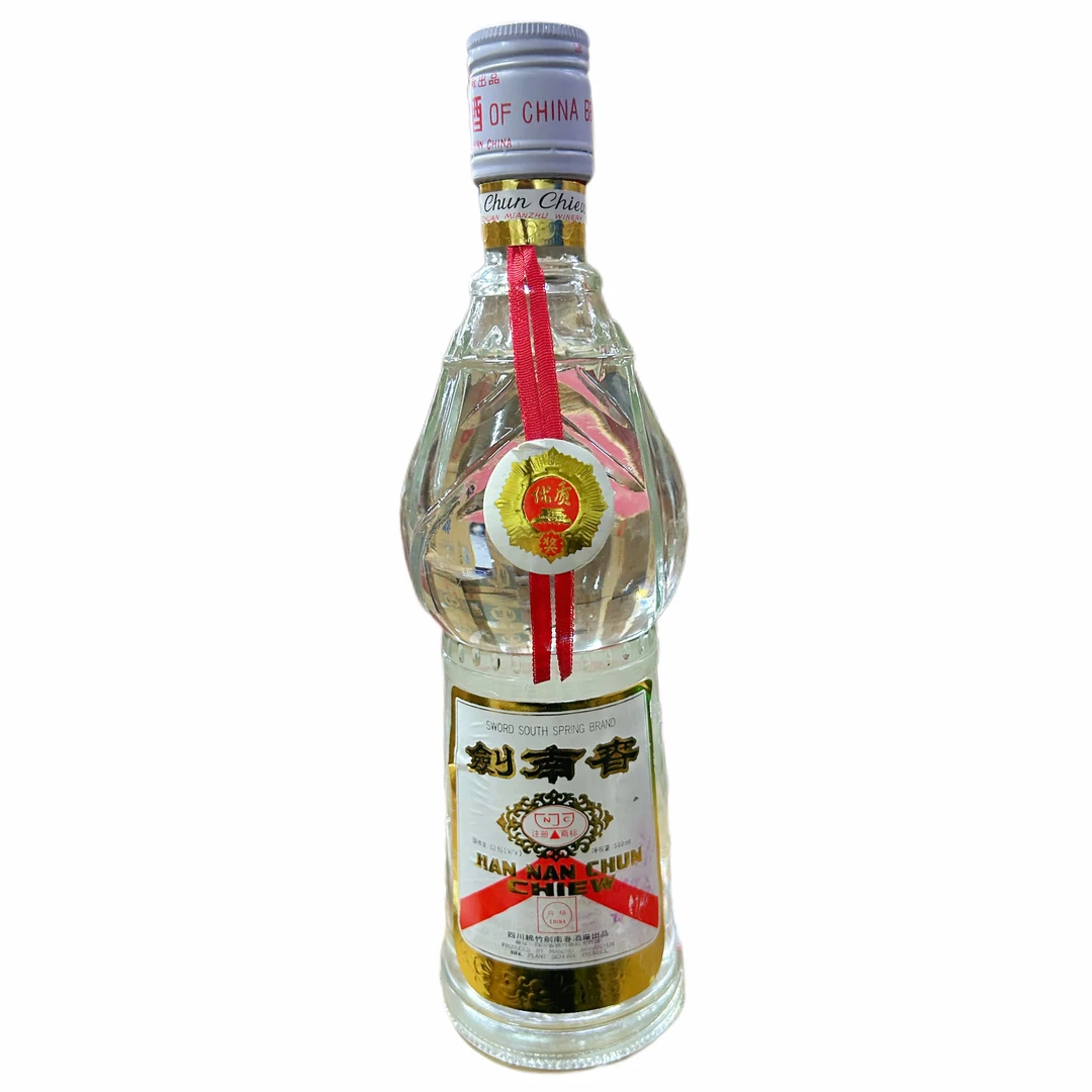剑南春白盖剑光瓶（1992年）52度500ml*1瓶 浓香型白酒