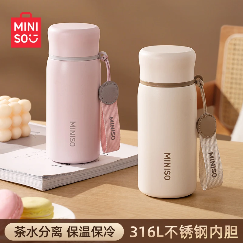 名创优品保温杯女高颜值泡茶杯儿童学生上学专用水杯便携杯子新款