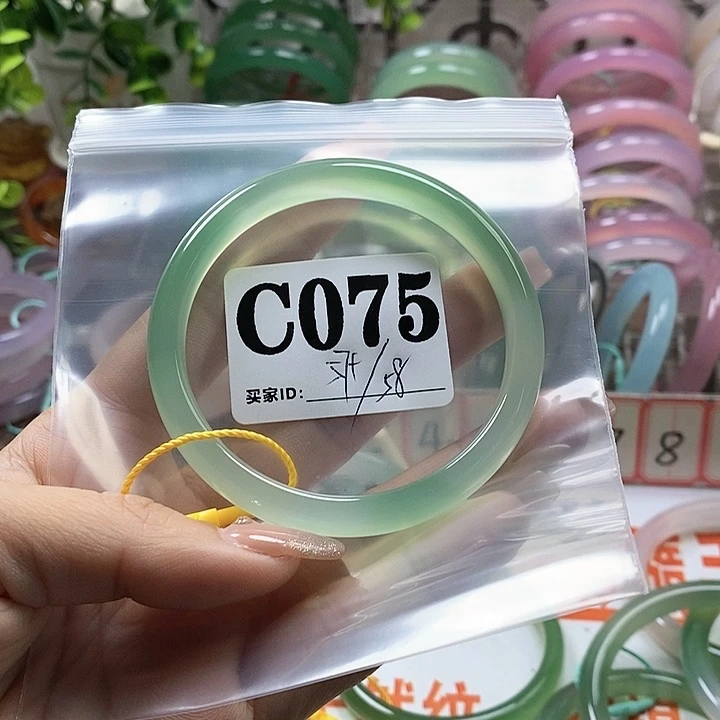 玛瑙/玉髓手镯未镶嵌可***文