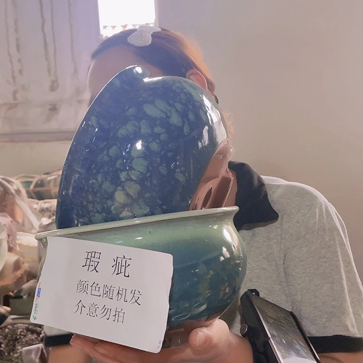瑕疵20/13两个处理