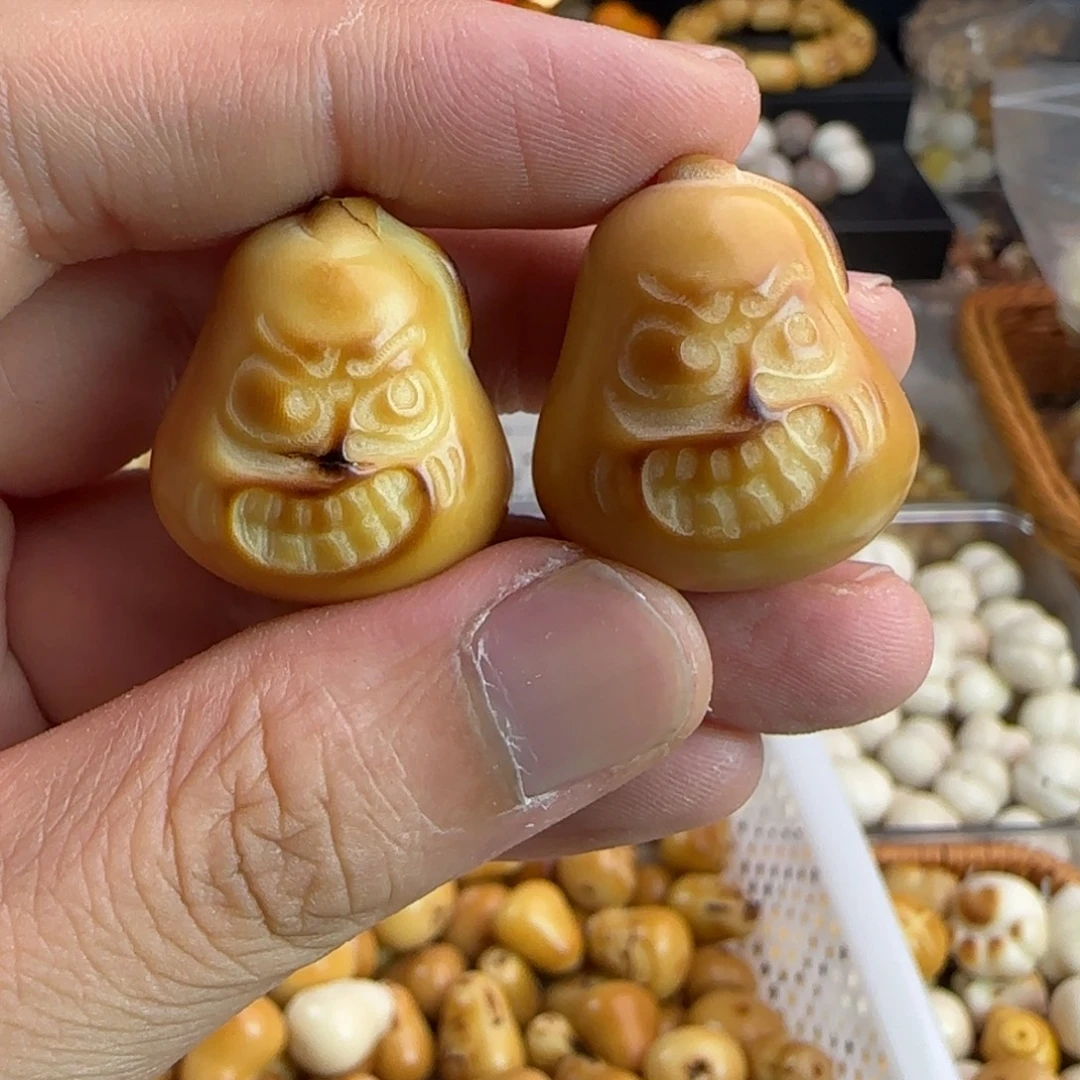 菩提根/象牙果手串微瑕疵炭烤鸭梨10颗（大小随机）