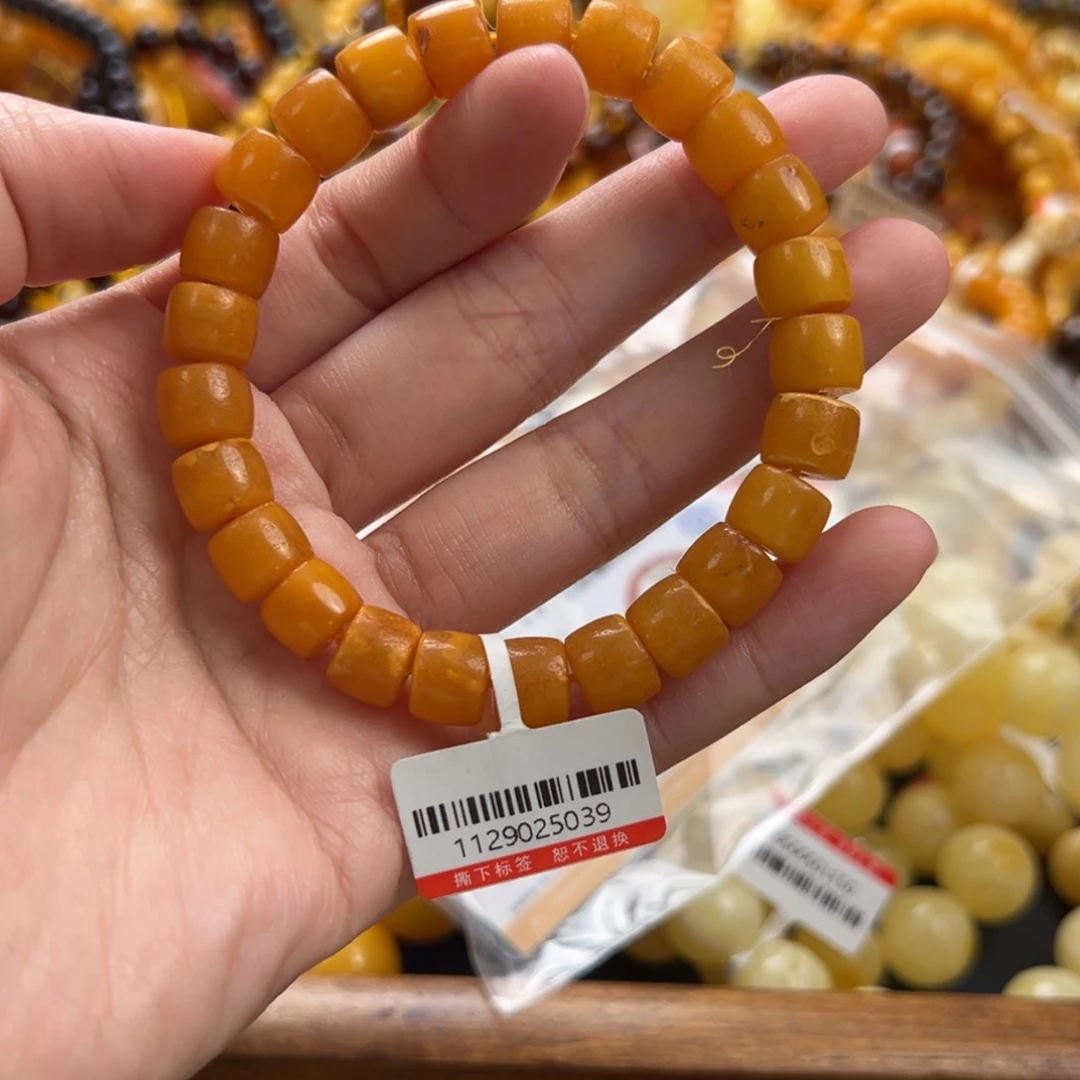 未镶嵌琥珀珠宝奇石