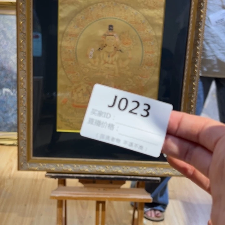 版画?****?回流老物不退不换