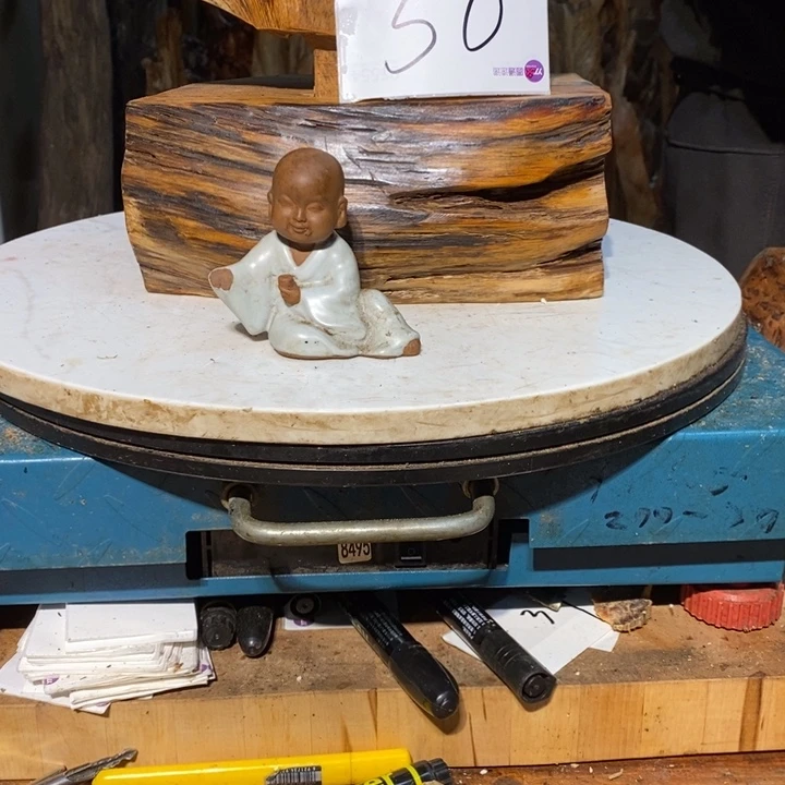 红*我们都是你的粉丝50