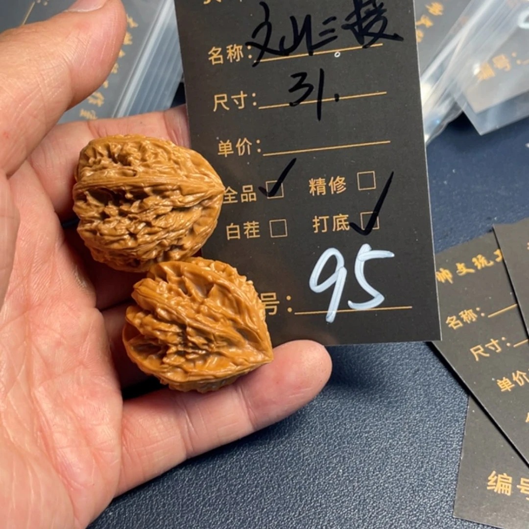 文玩核桃把件文玩核桃95
