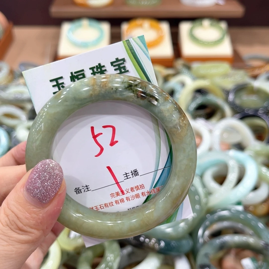 岫玉未镶嵌手镯手镯