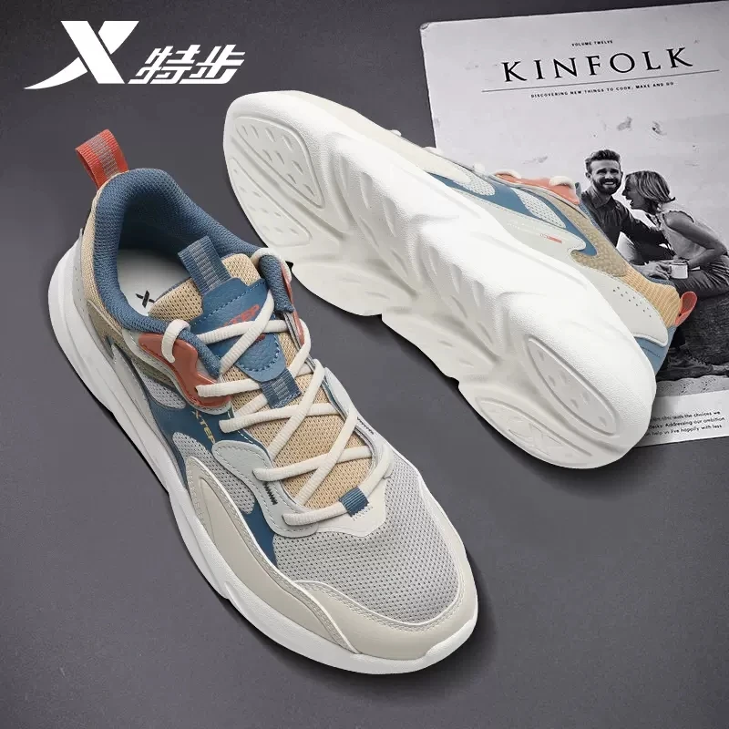 特步男鞋官方正品2026秋冬新款减震耐磨休闲跑步鞋学生军训运动鞋