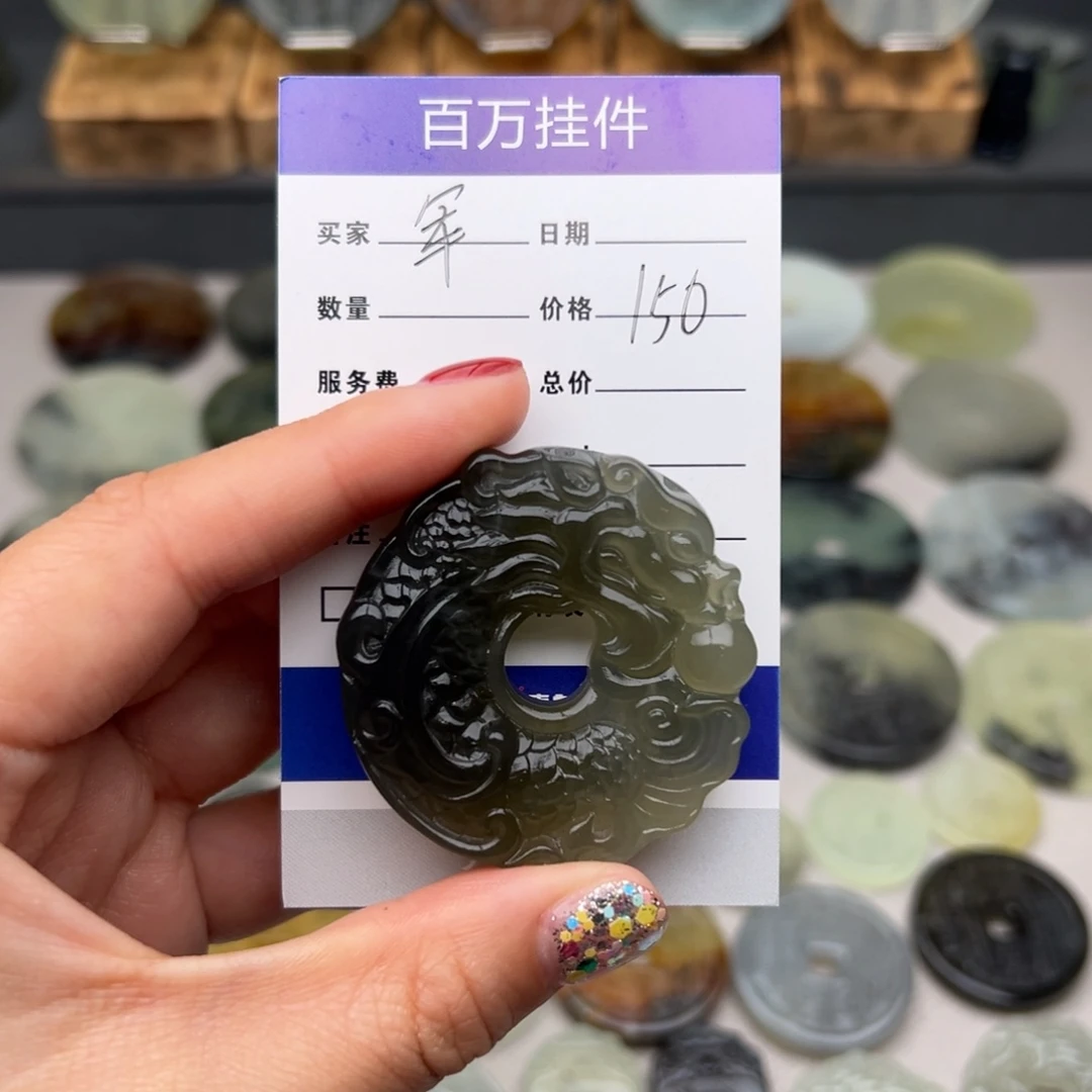 蛇纹石玉颈饰未镶嵌?****?