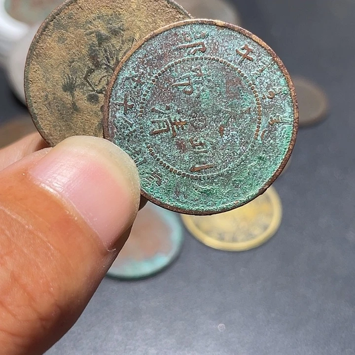 有****金通古博今专卖店海海海