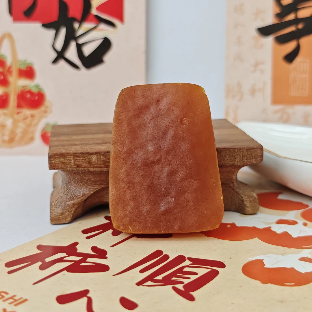 【松岗遇丽珠宝】10305014-特价吊坠