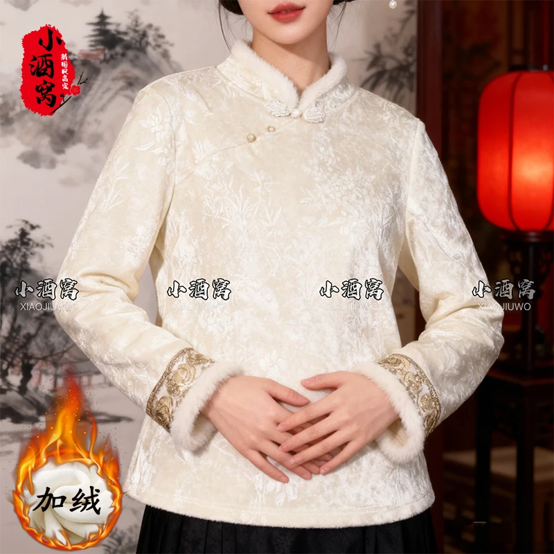 [云烟晚-上衣]小酒窝新国风 新中式时尚气质上衣-60