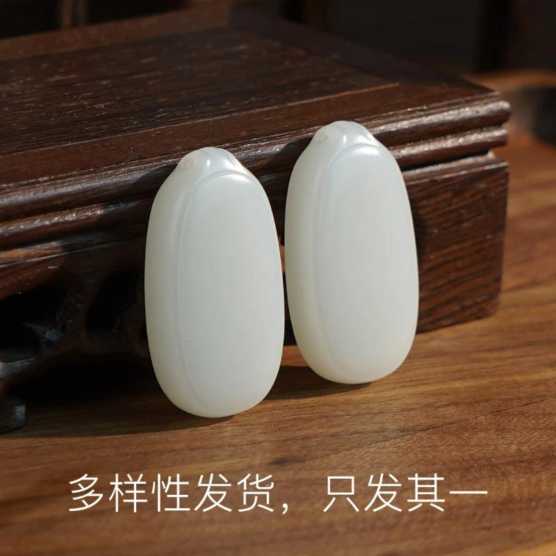 【香掌柜】米达无事牌【多样性发货，发一件】