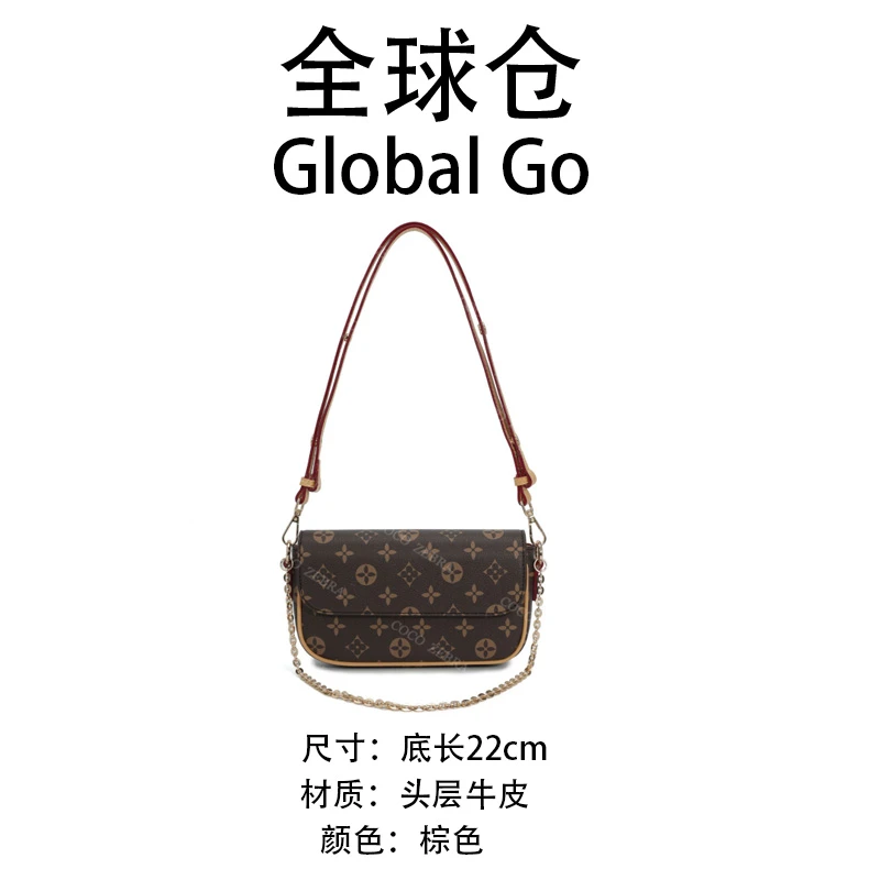 【全球仓Global Go】 MM976 新款时尚经典女士肩包百搭