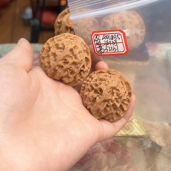 把件文玩核桃苹果园