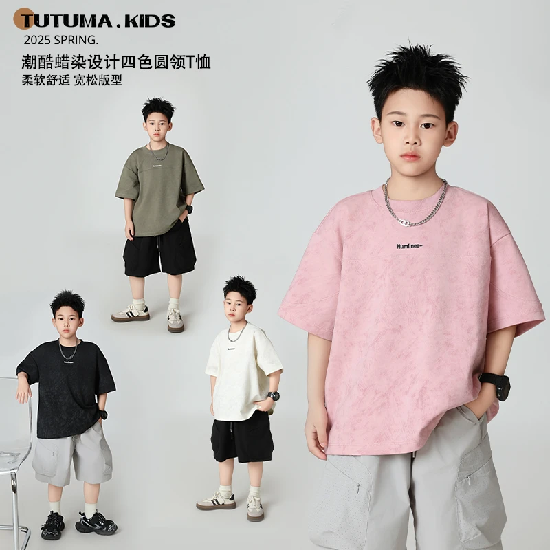 现货图图妈【设计感扎染T】男女童酷帅圆领T恤短袖中大童潮牌亲子装