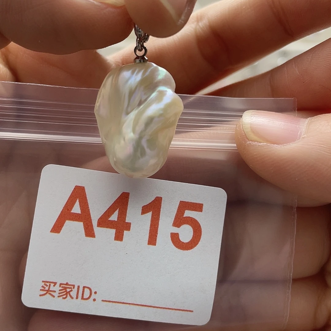 淡水珍珠天然珍珠未镶嵌