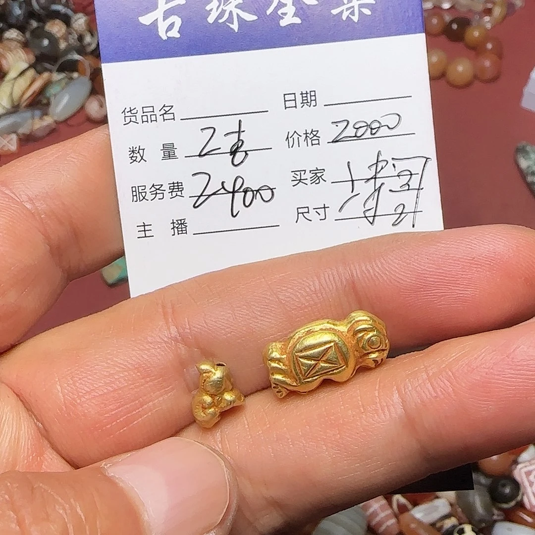 用***哥手工艺品琉璃西亚