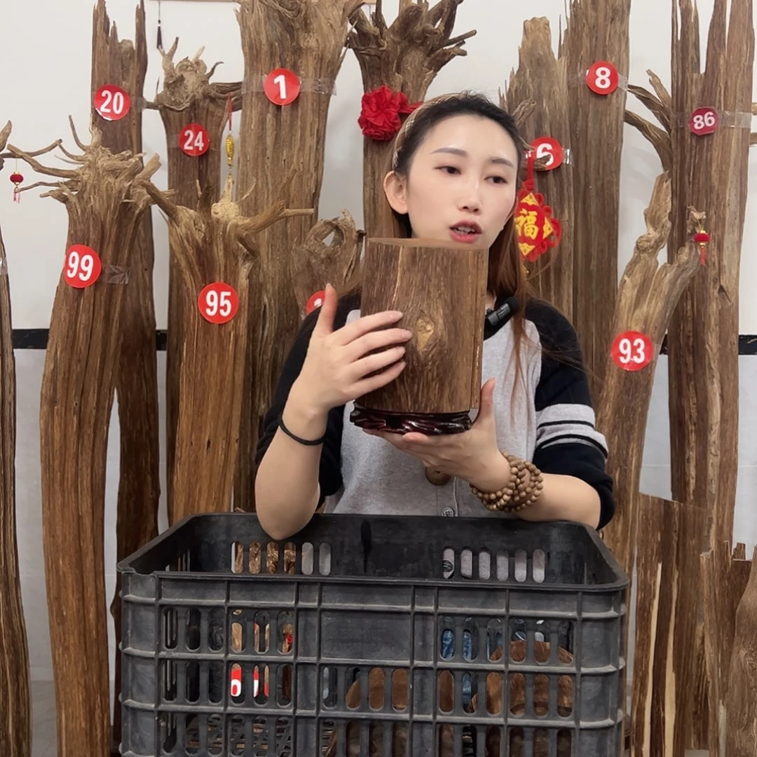 沉香沉香碎屑原材料