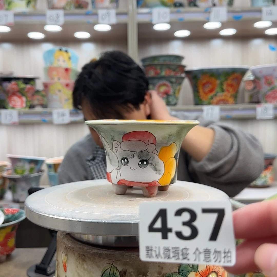 瑕疵瑕疵瑕疵瑕疵437