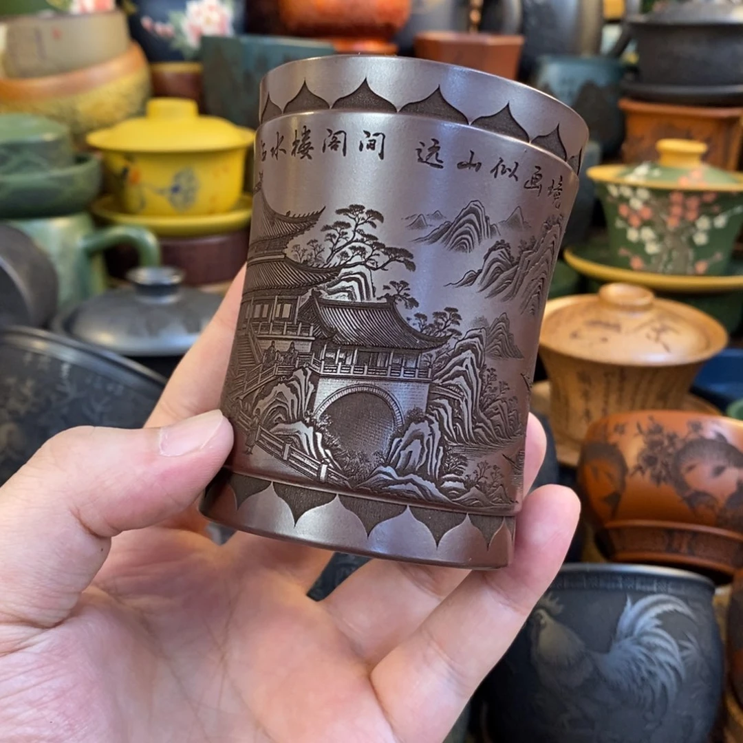 紫砂公道杯宜兴全手工紫砂杯