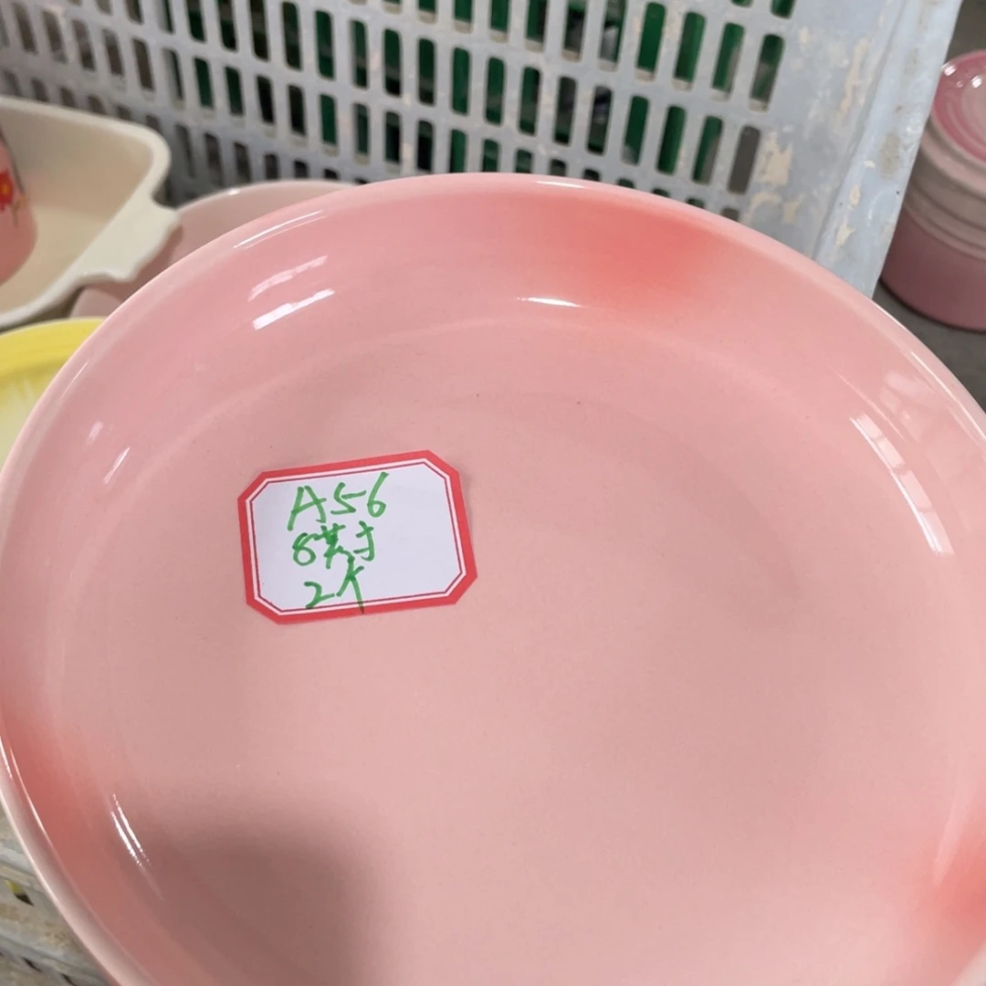 瓷片微瑕陶瓷餐具默认微瑕56