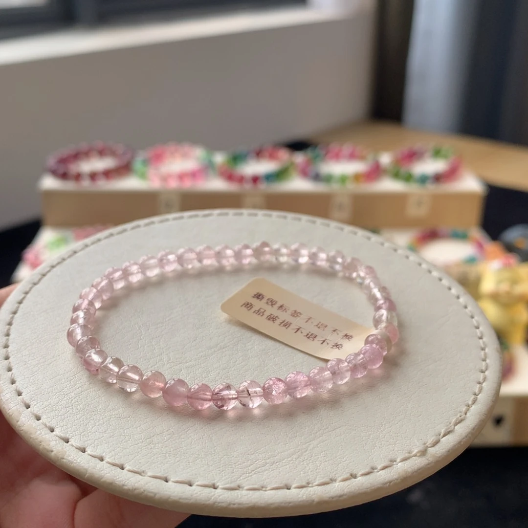 手链未镶嵌碧玺不退不换