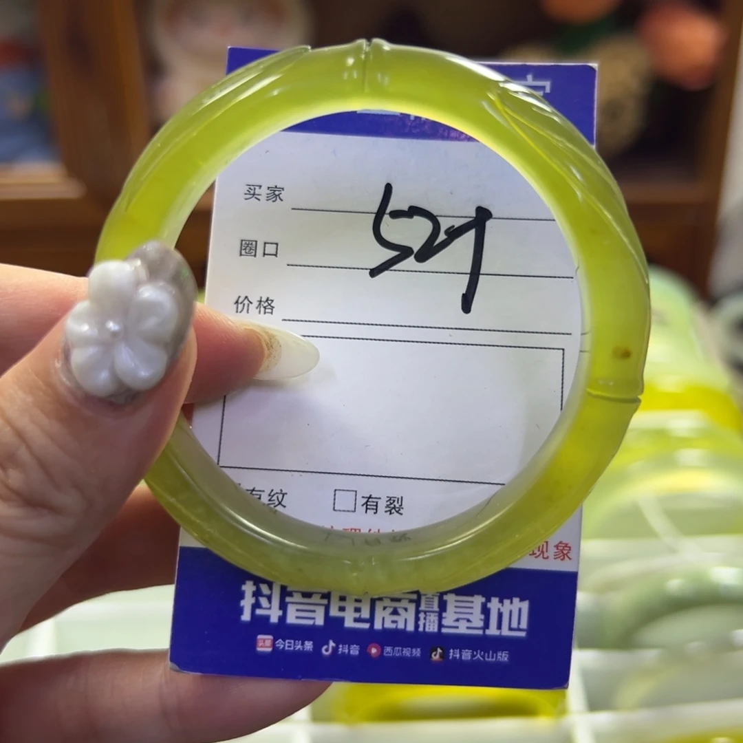 蛇纹石玉未镶嵌手镯141