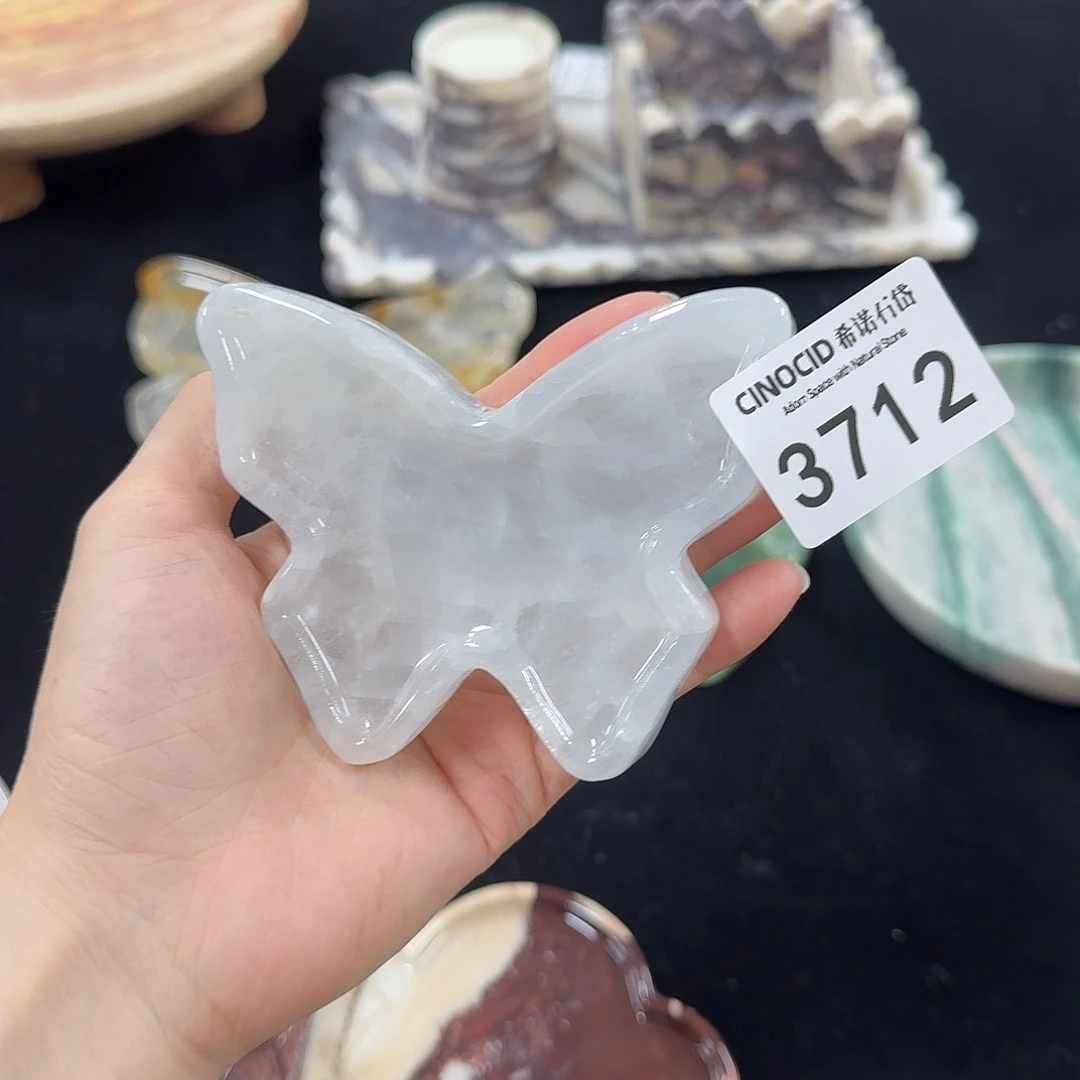 石材我****买蓝水晶小蝴蝶3712