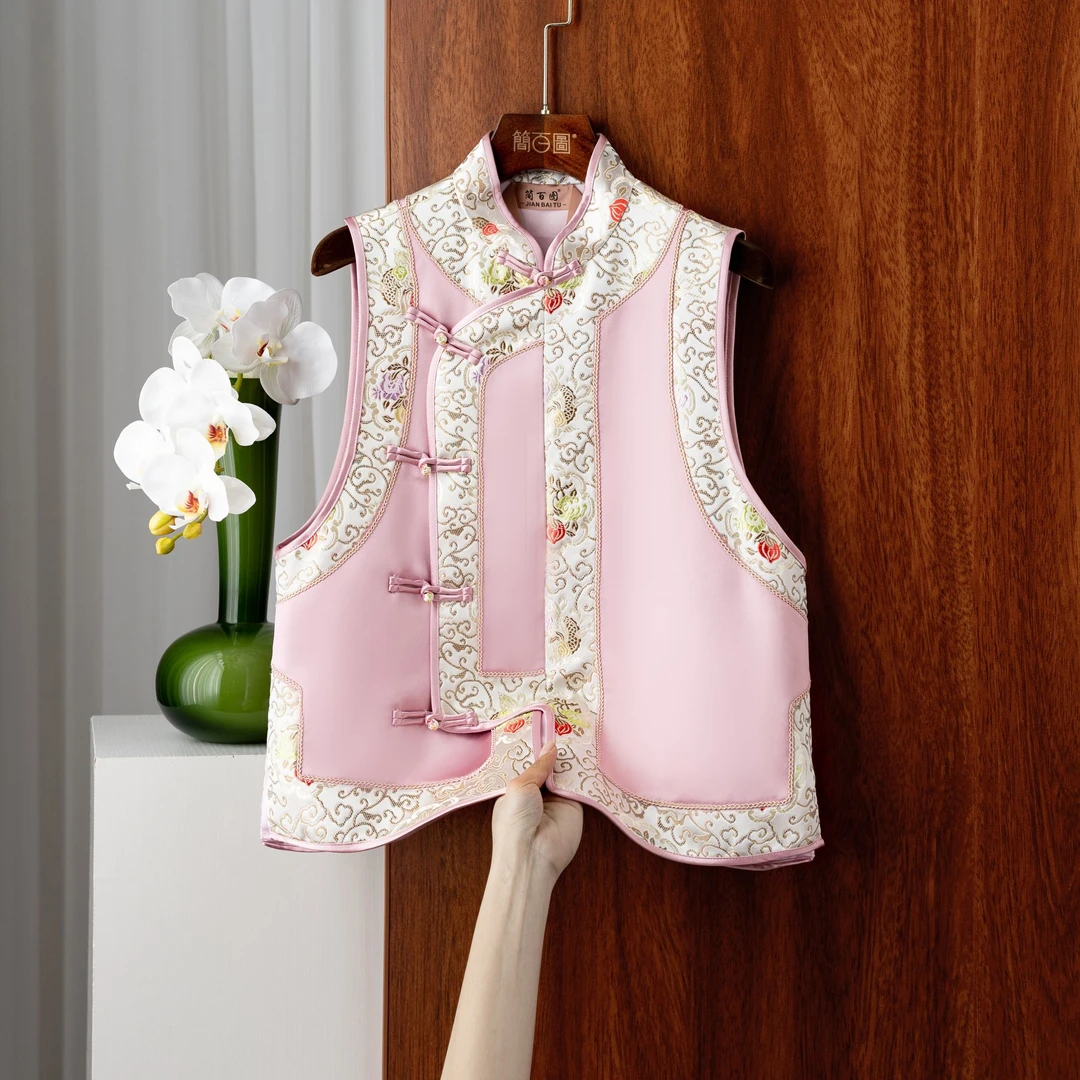 新中式国风女士马甲2025春夏新款粉色重工刺绣百搭叠穿上衣马夹