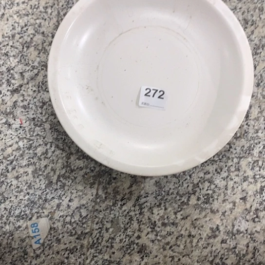 芦***荟紫砂陶瓷材料研究中心