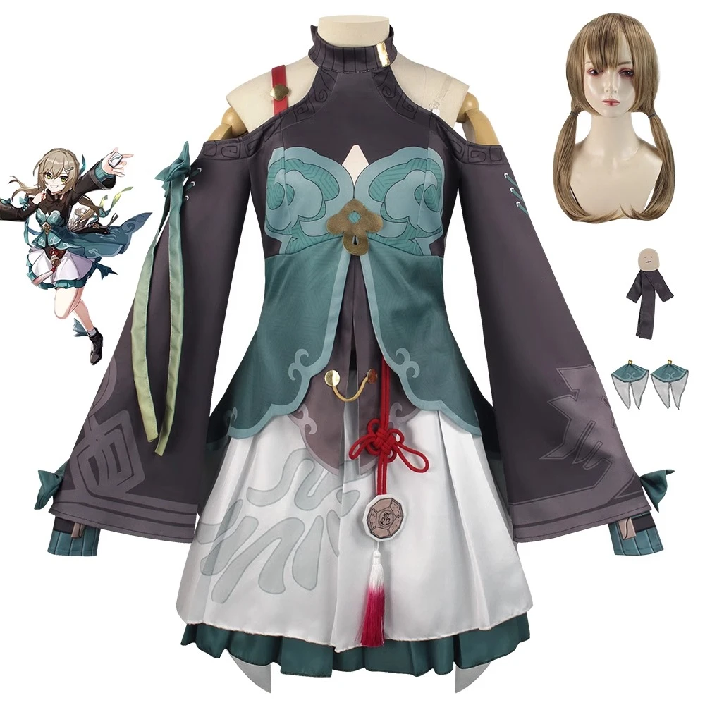 崩坏星穹铁道青雀cos服动漫游戏服饰二次元女装古风漫服cosplay服