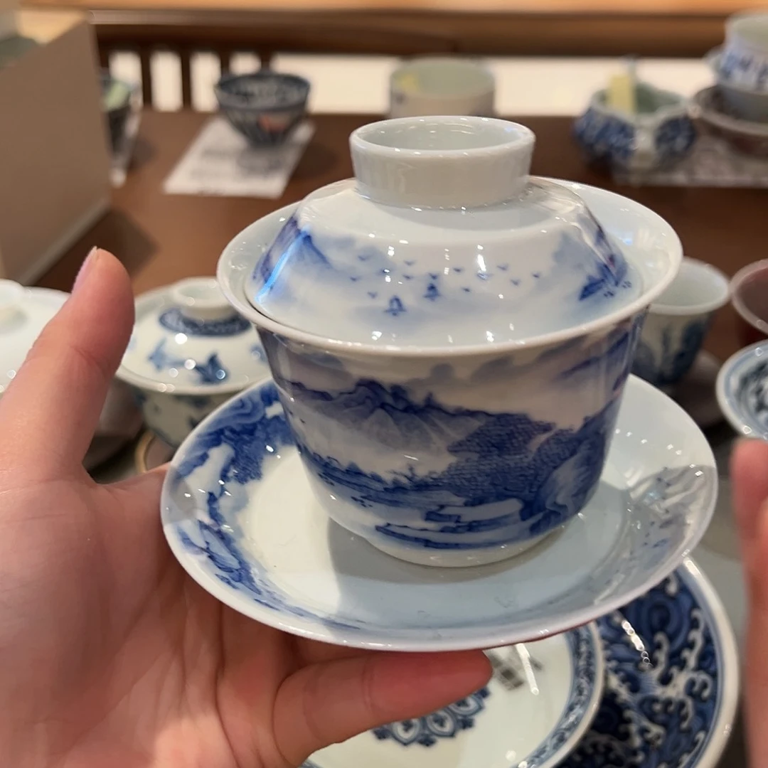 开播福利山水三才盖碗