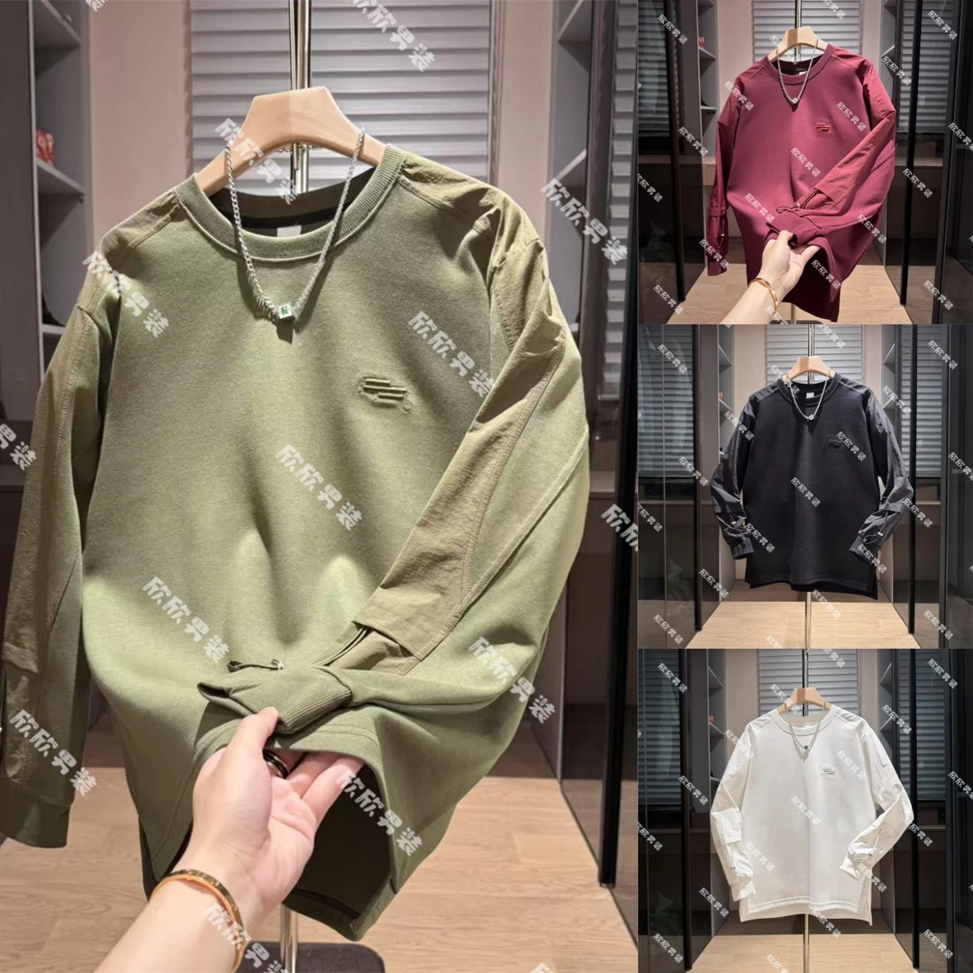 潮牌抽绳侧开叉刺绣拼接潮流时尚百搭圆领设计师风卫衣