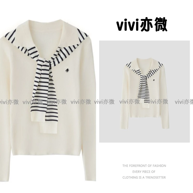 vivi亦微 | 羊毛条纹刺绣+披肩针织衫两件套msl688