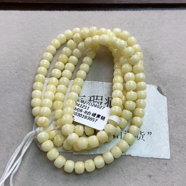 琥珀珠宝奇石未镶嵌17