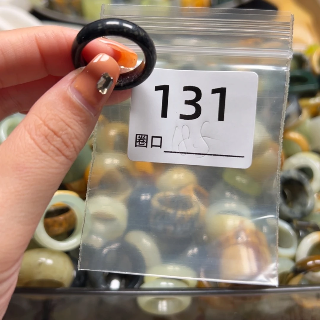 六***麻蛇纹石玉未镶嵌戒指