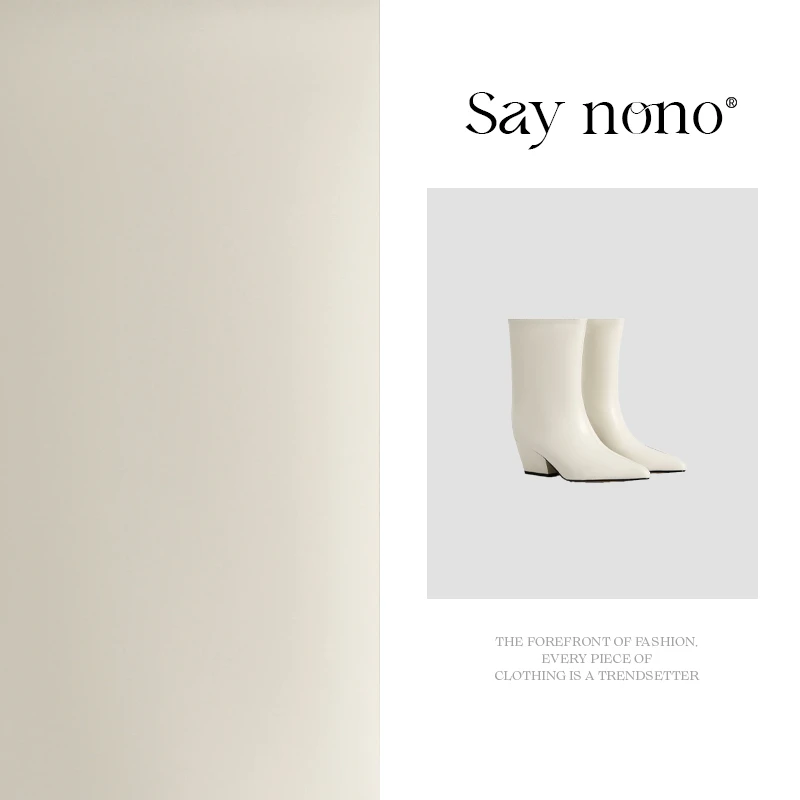 Say  nono  气质尖头中跟中筒女靴瘦瘦靴百搭时装靴6cm