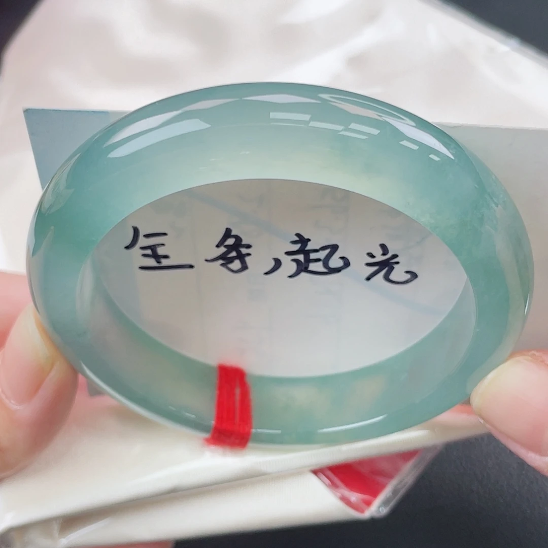 翡翠未镶嵌手镯炸光宝石蓝绿色