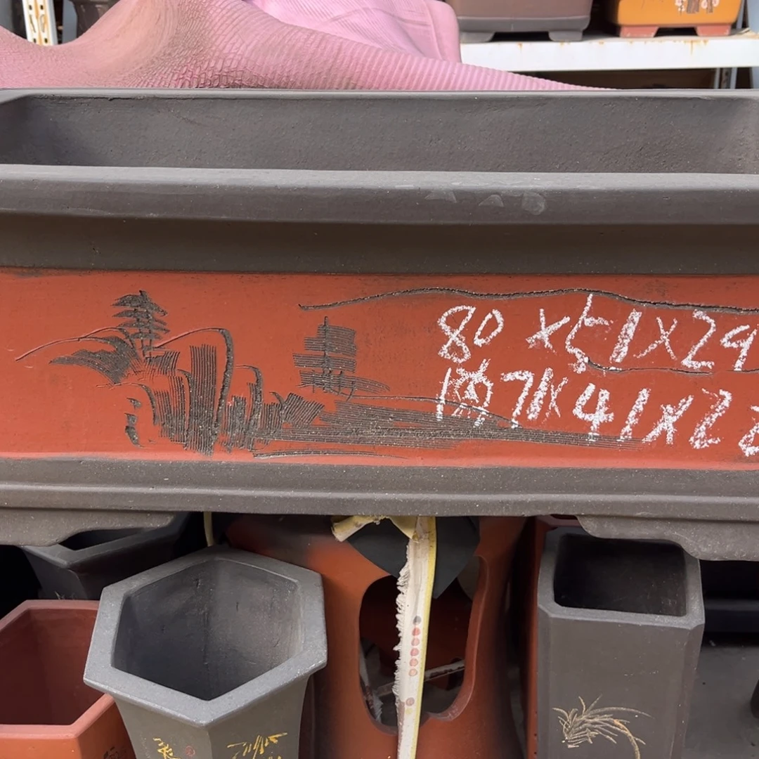 紫砂花盆盆景艺术