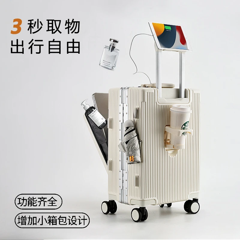 前开口登机行李箱可放电脑带USB充电杯架手机架侧开盖拉杆旅行箱