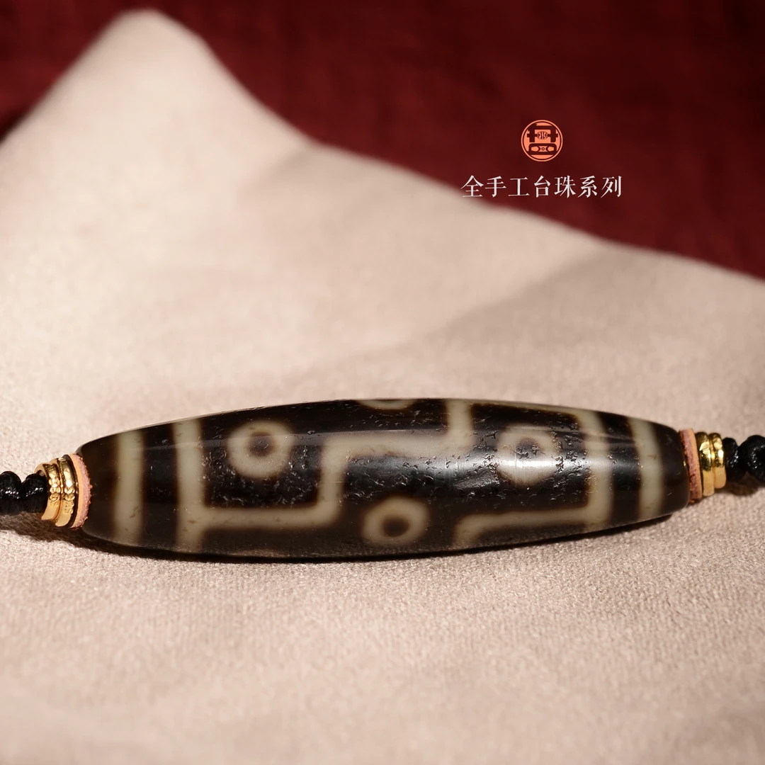 老冯 K手工定制锁骨链（现代染色玛瑙折线九眼天珠制品）3316