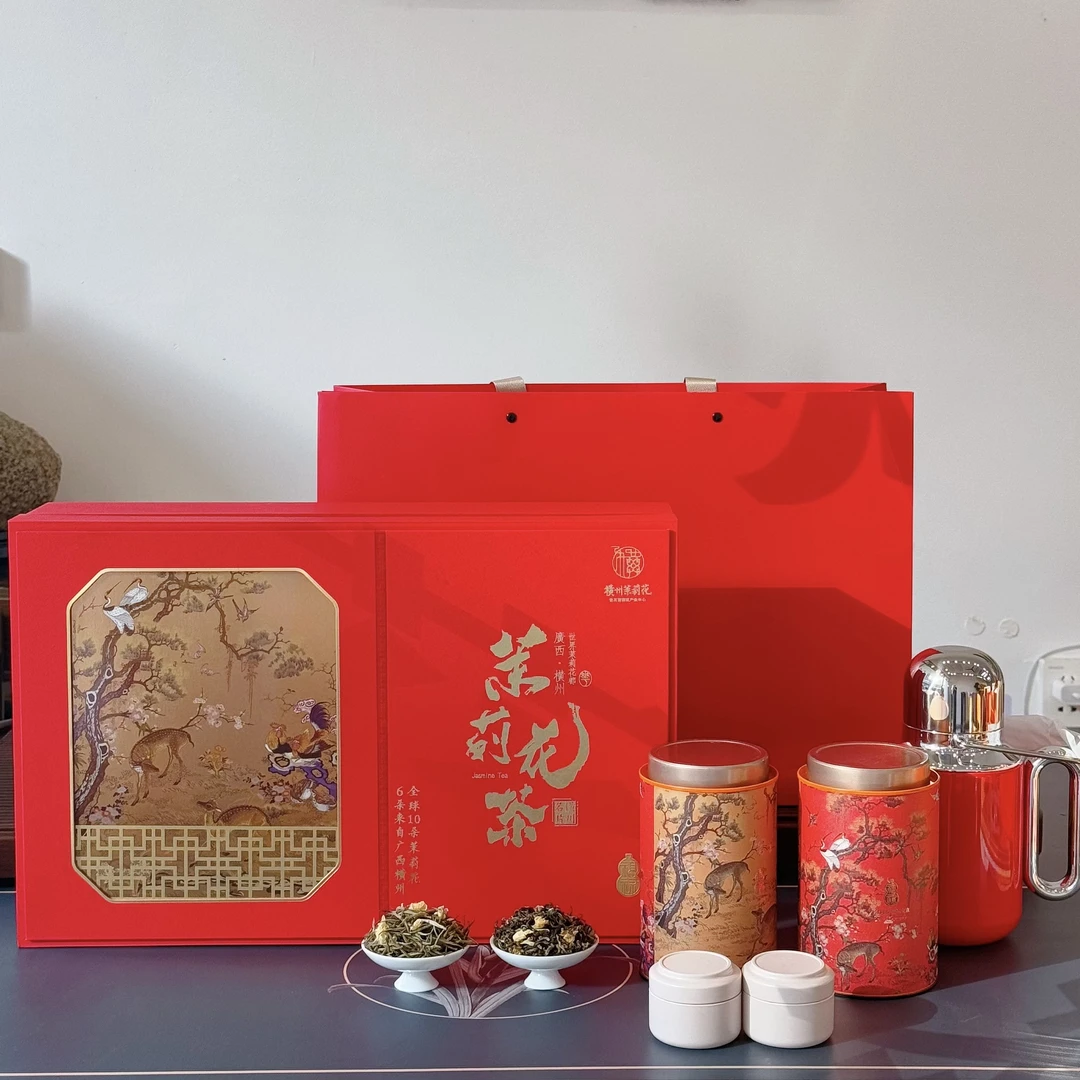【送领导/长辈】福禄安康/茉莉花茶伴手礼/茶礼