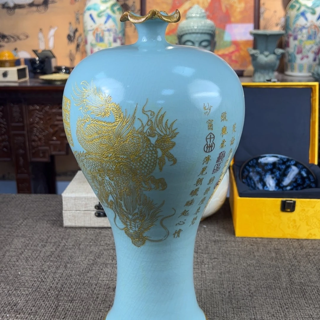 Lao窑瓷直播间正能量开门货