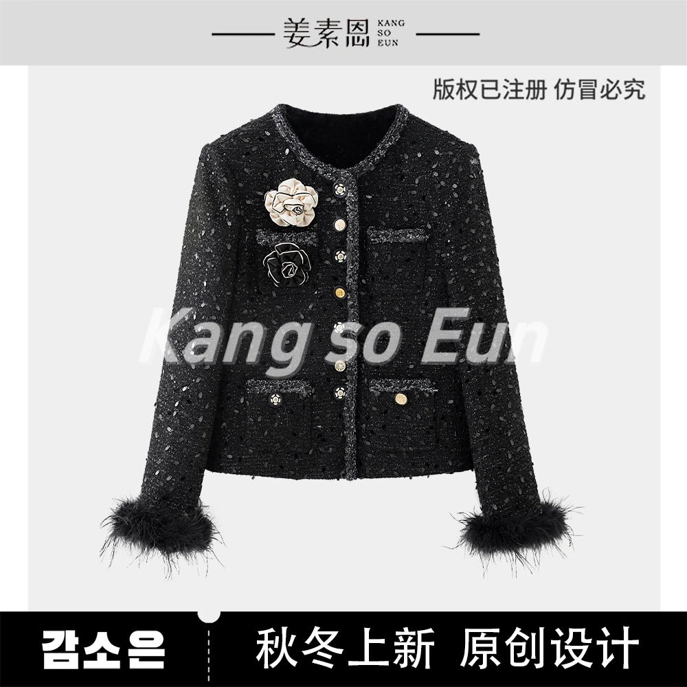 【高高甄选】【野趣蔷薇】加厚百搭时尚轻奢外套G24DT121035