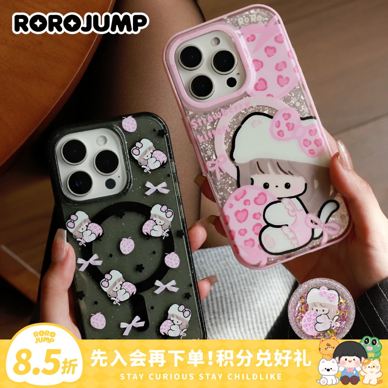 肉肉酱草莓豹纹猫猫原创适用iphone16磁吸磨砂手机壳苹果15pm粉色